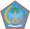 Logo Pemprov Sulut
